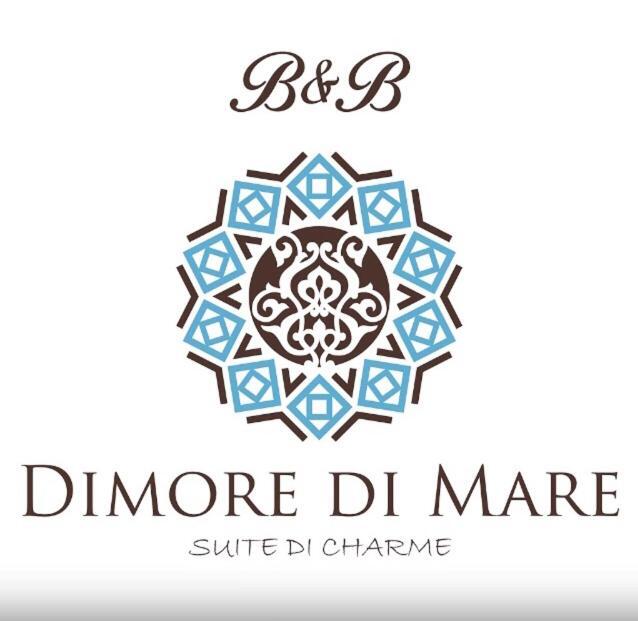 Dimore Di Mare サン・ピエトロ・ヴェルノーティコ エクステリア 写真